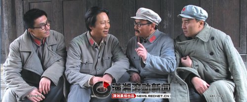 湖南通道县官员“触电” 副县长扮国民党(图)