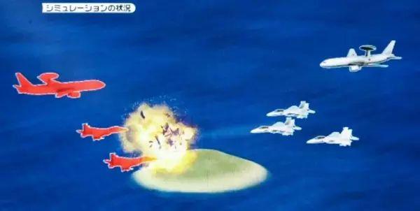 日本公开自卫队模拟西南诸岛空战过程 剑指中国