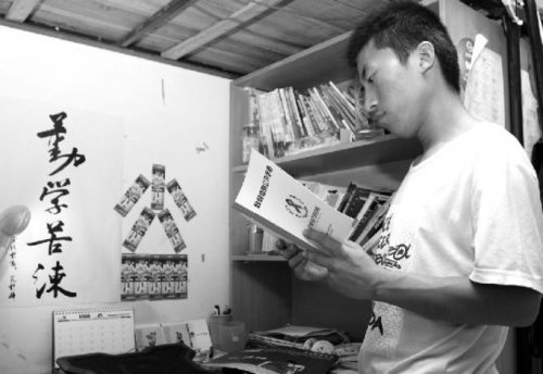 陕西拒公开杨达才工资续：申请者拟提行政复议