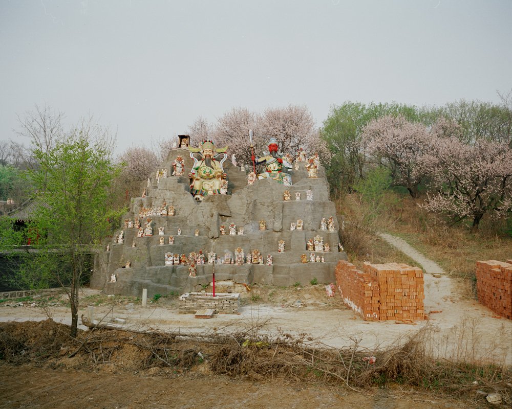 工业城市花园,2008年。 工业城市花园,2008年。