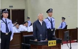 云南原书记白恩培被控受贿近2.5亿 当庭认罪
