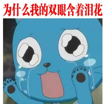 公司赔这钱到底冤不冤?