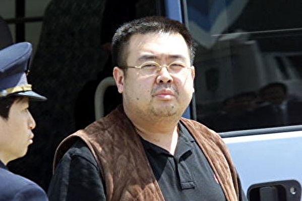 金正男案逮捕首名朝鲜嫌犯 韩媒称其或为朝鲜特工
