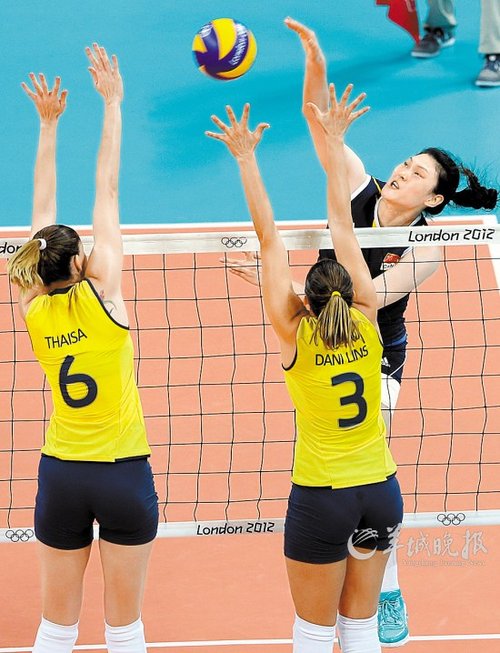 中国女排惜败巴西队
