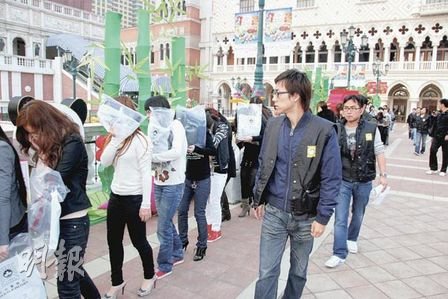 澳门扫黄图片