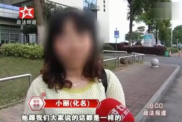 长沙“交17个女友”男子照片曝光(图)