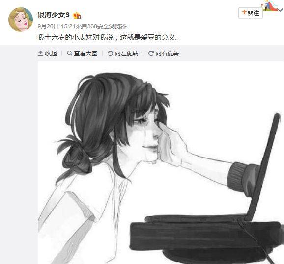 活久见！男子因吃旺旺雪饼运气没变旺，竟写信举报！