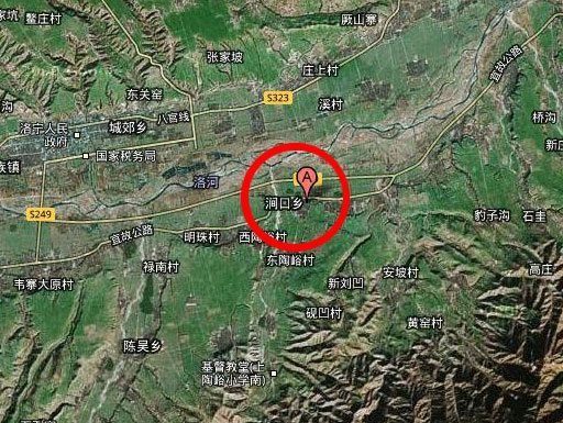 河南洛宁邮政局长酒后驾公车撞死5名青少年