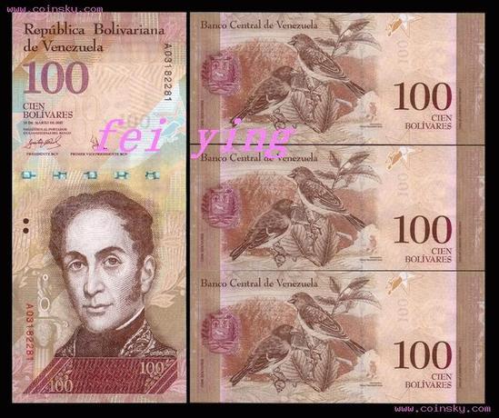 委内瑞拉纸币大幅贬值 小偷劫匪都不偷抢