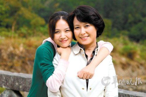 曹曦文:我会祝福陈思成和佟丽娅