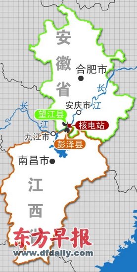 彭泽核电之争：赣皖两省千亿元投资博弈