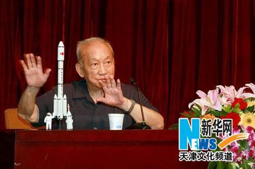 习近平发唁电哀悼梁思礼逝世 赞其爱国情怀奉献精神