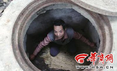 男子遭绑架被困枯井内 逃生3天后仍接勒索电话