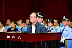 云南“双百院长”王天朝贪腐上亿元 已开庭审理