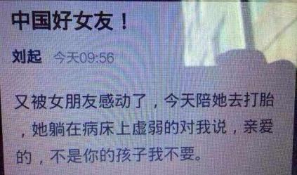 纳税人的钱花了 服务呢？