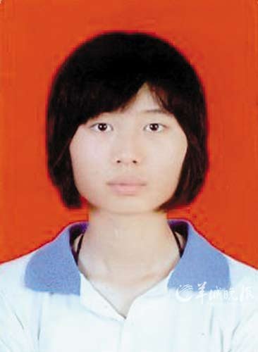 16岁女生因被父亲责怪玩手机 离家失踪(图)