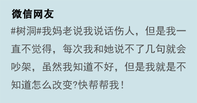 出轨的人，滚下车去！