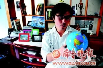 山东一家三口欲“舟”游世界 父亲辞职女儿休学