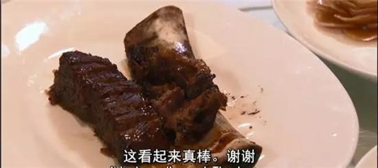 BBC揭秘老外最爱的中国美食