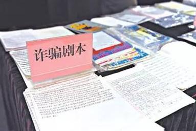 文章配图