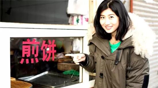 90后中国姑娘纽约卖煎饼果子