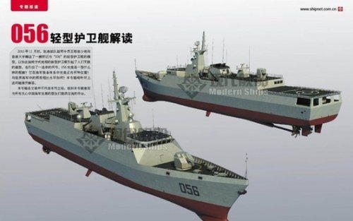 美媒：中国056新型护卫舰将在钓鱼岛一展身手