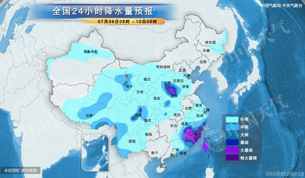 太湖流域降水仍将偏多 山西等有大暴雨