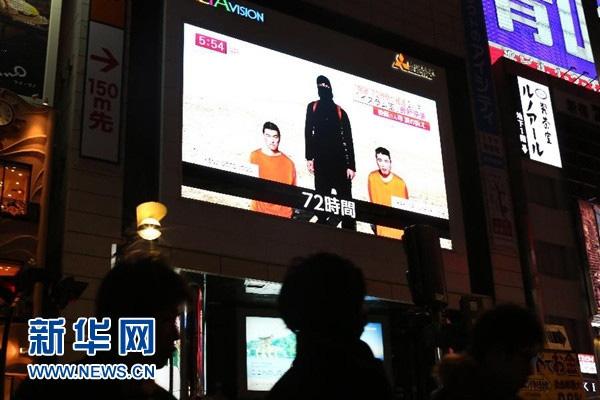 文章配图