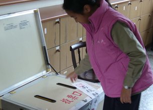 台湾选票人口_台湾选票图片
