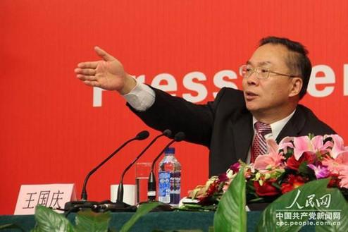 新任政协发言人:越是敏感问题 越要说清楚 - 办公室主任 - 办公室主任的博客 新任政协发言人:越是敏感问题 越要说清楚