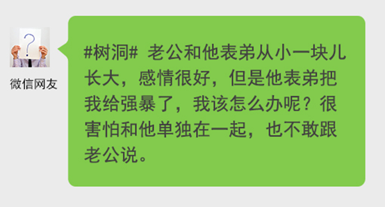 少年约架缺钱打车，对方发20元红包喊快点来，基情满分