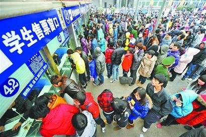 火车票将剔除强制险费 降价最多几元最少几角