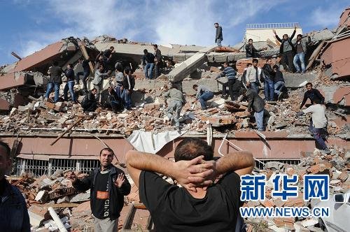 土耳其东部里氏7.2级***已造***员伤亡（图）