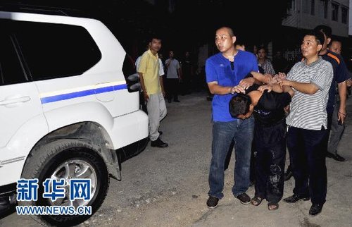 ������¶��ɳ��ը���ɷ�����ϸ�� �ؾ��˼ƻ�