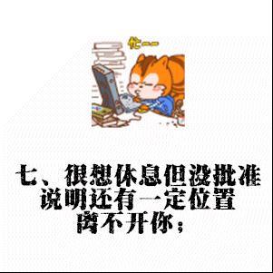 老太太为碰瓷你也太狠了吧_新闻_一生一世
