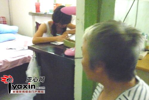 Ů��ѧ�����м�ĸ����ѧ 13��ͳ���ȫ��(ͼ)