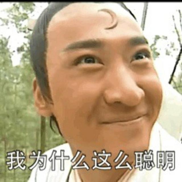阿姨,您还招女婿吗?