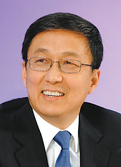 Han Zheng