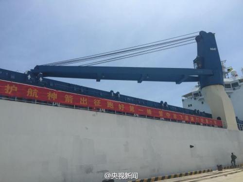中国将于11月择机发射运载火箭“长征五号”