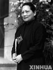 历任中华人民共和国主席、副主席