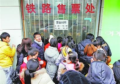 火车票将剔除强制险费 降价最多几元最少几角
