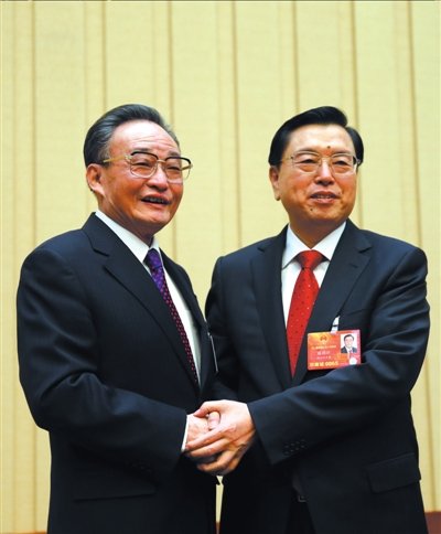十二届全国人大第一次会议共含十六项议程