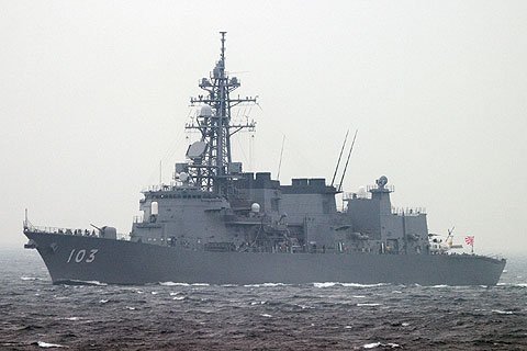 日媒评雷达锁定事件：中国军舰在战争边缘行走
