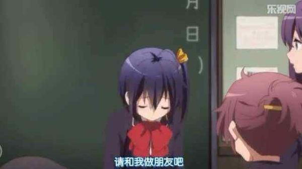 阿姨,您还招女婿吗?