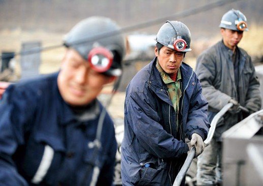 鸡西矿难瞒报调查：当地政府涉参与造假