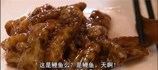 BBC揭秘老外最爱的中国美食