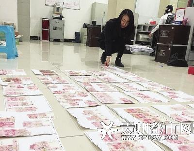 老人凿开墙壁暗藏积蓄3年 7万现金烂成&quot;钱渣&quot;(图)