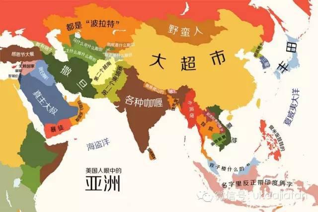 外国人绘制世界偏见地图 中国是大超市