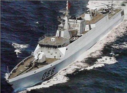 美媒：中国056新型护卫舰将在钓鱼岛一展身手