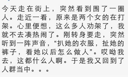 公司赔这钱到底冤不冤?